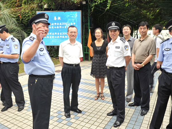 9月2日清晨,中共黄浦区委常委,上海市公安局黄浦区分局局长倪瑞平